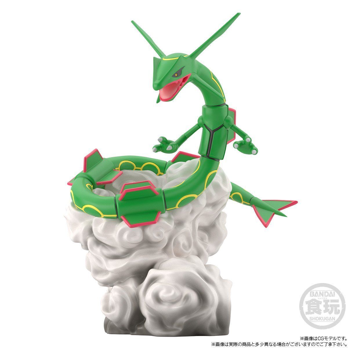 PRE-ORDER Bandai - Pokémon Scale World Hoenn Region - Rayquaza
