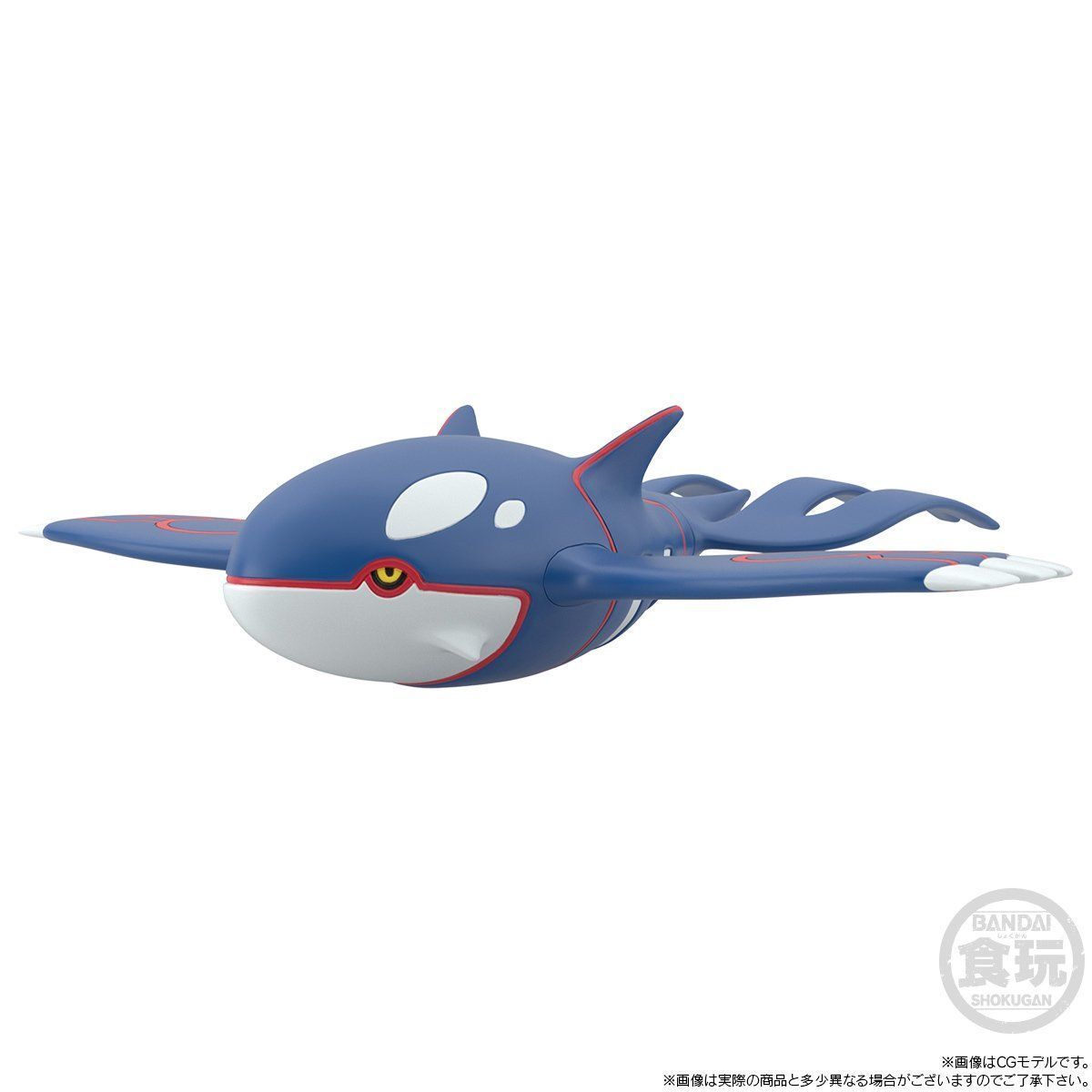 PRE-ORDER Bandai - Pokémon Scale World Hoenn Region - Kyogre