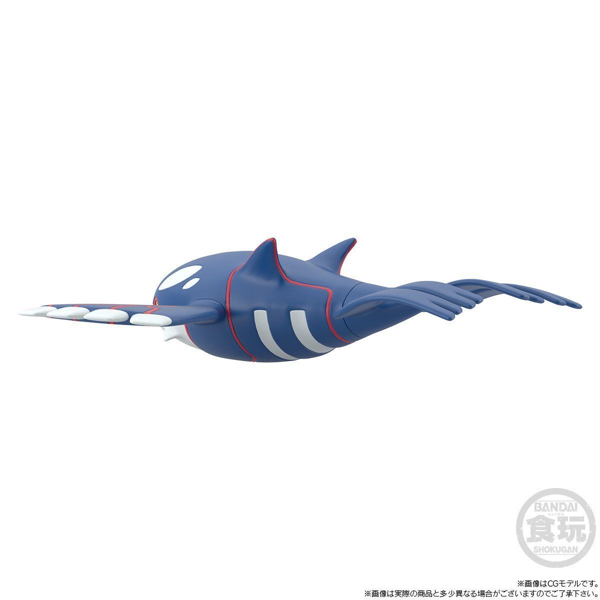PRE-ORDER Bandai - Pokémon Scale World Hoenn Region - Kyogre
