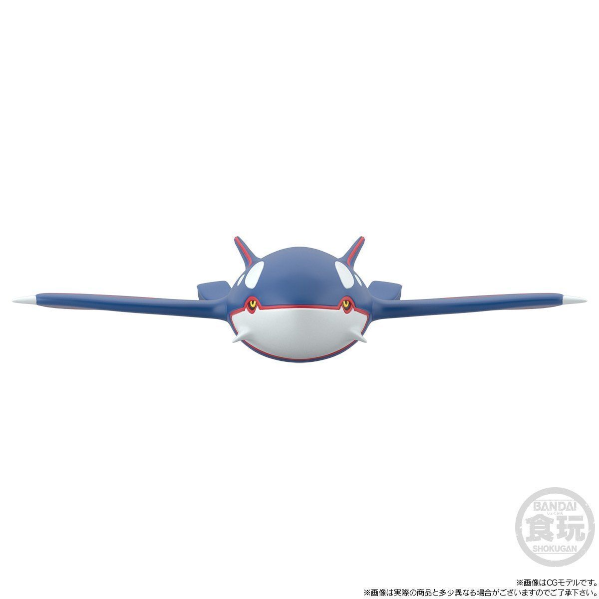 PRE-ORDER Bandai - Pokémon Scale World Hoenn Region - Kyogre