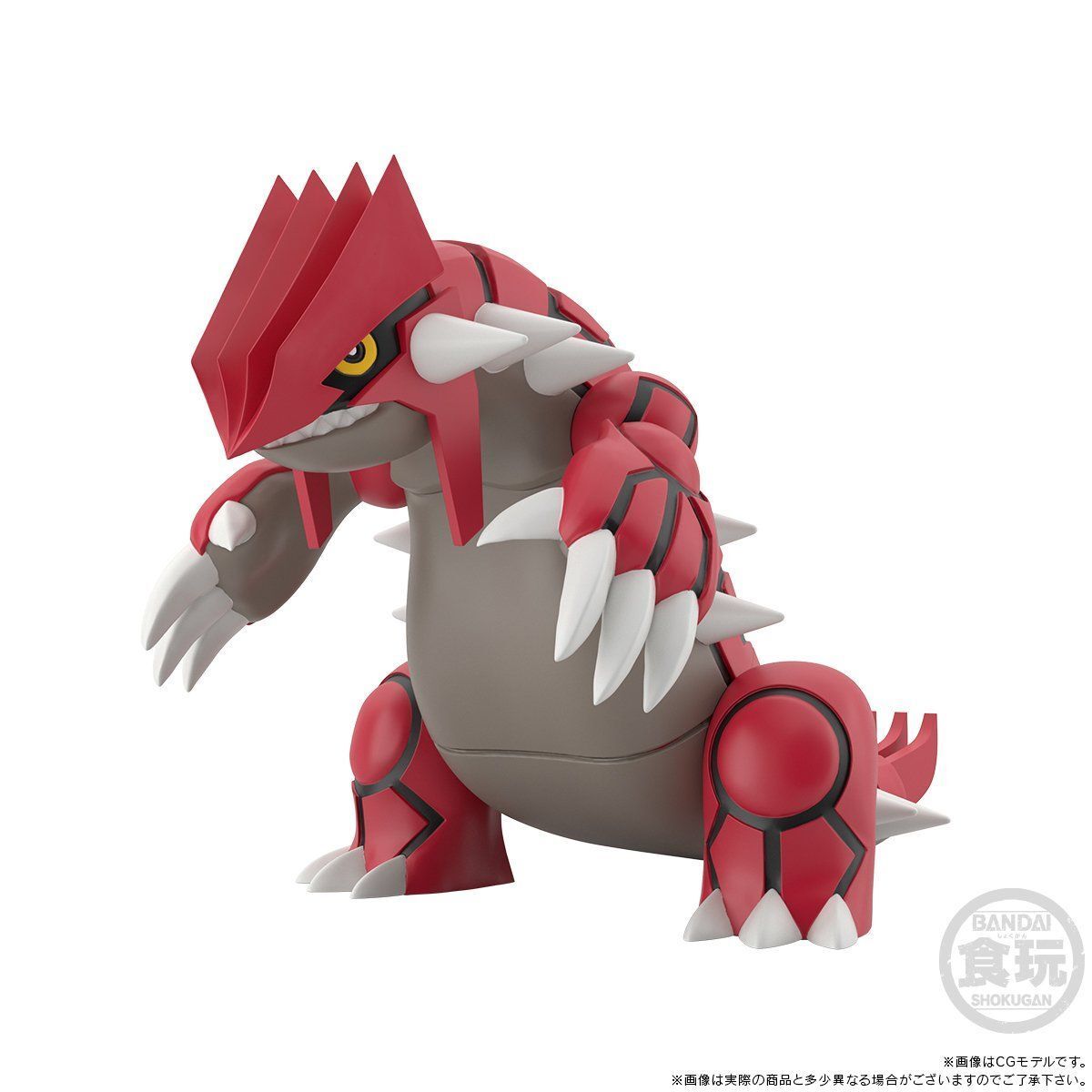PRE-ORDER Bandai - Pokémon Scale World Hoenn Region - Groudon