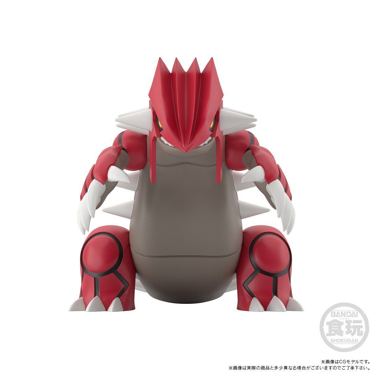 PRE-ORDER Bandai - Pokémon Scale World Hoenn Region - Groudon