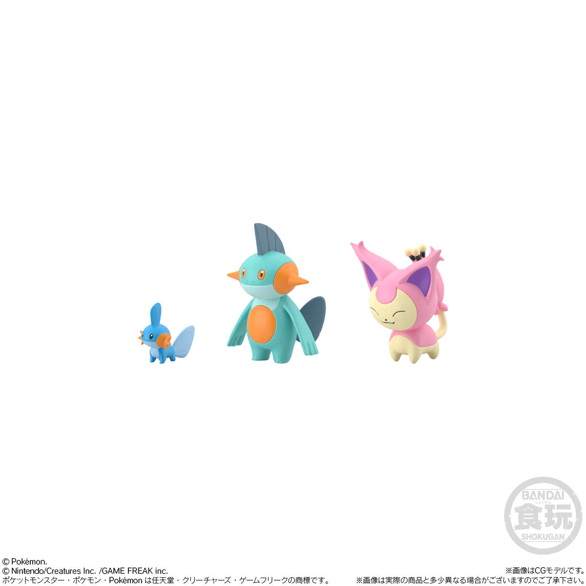 PRE-ORDER Bandai - Pokémon Scale World Hoenn Region - Mudkip & Marshtomp & Skitty