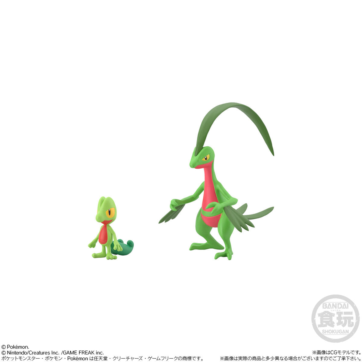 PRE-ORDER Bandai - Pokémon Scale World Hoenn Region - Treecko & Grovyle