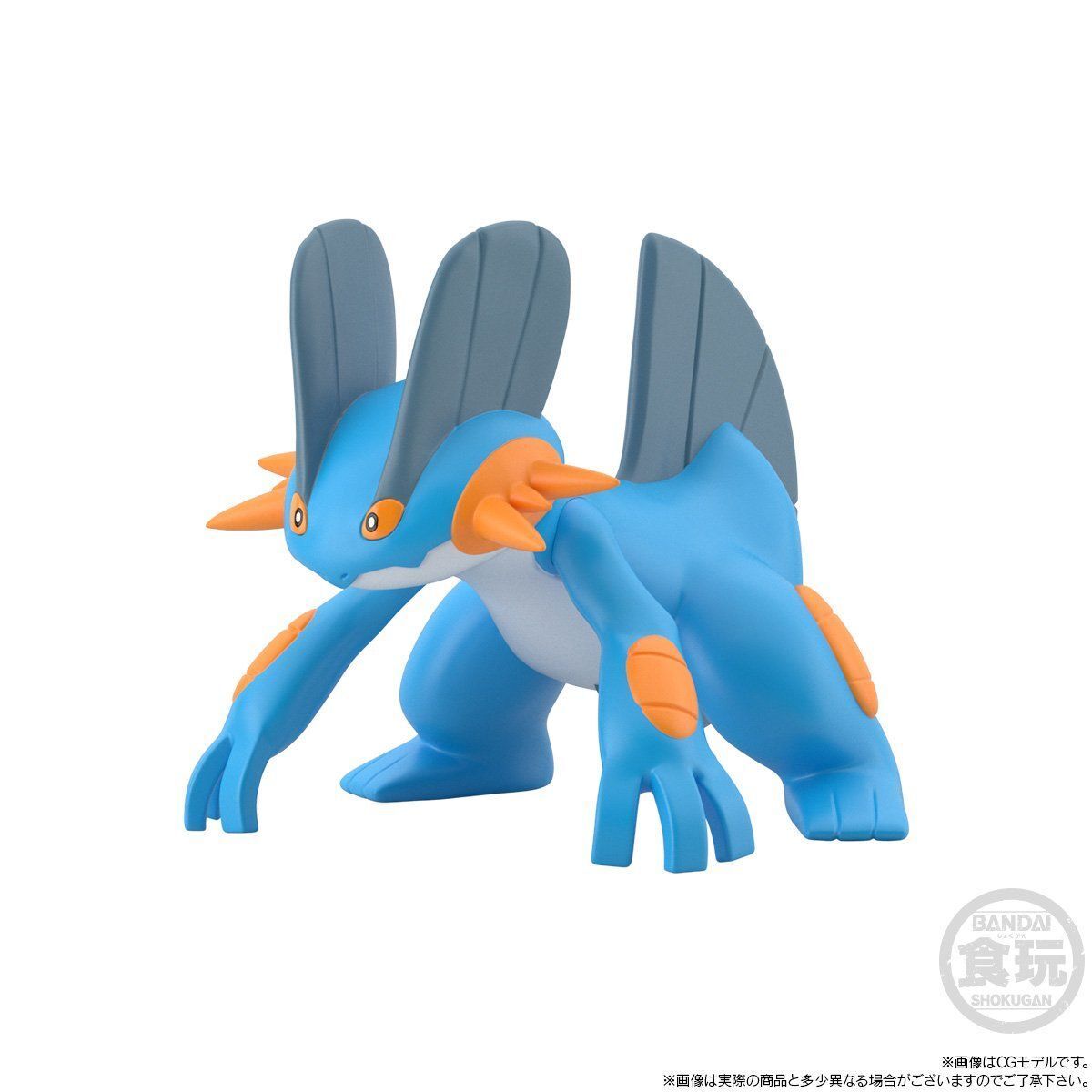 PRE-ORDER Bandai - Pokémon Scale World Hoenn Region - Swampert [January 2027]