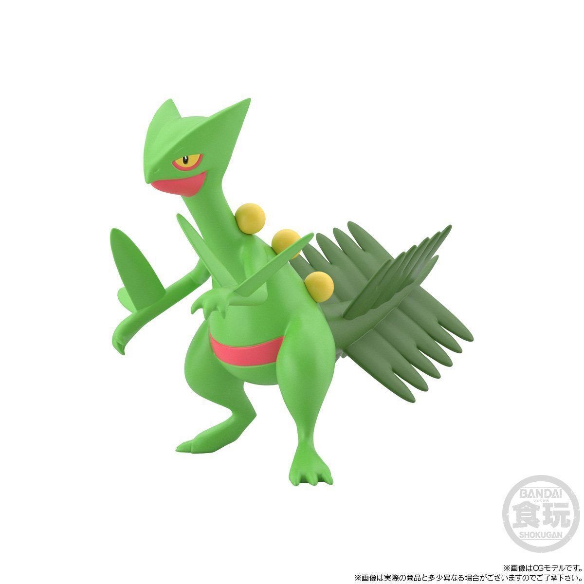PRE-ORDER Bandai - Pokémon Scale World Hoenn Region - Sceptile [January 2027]