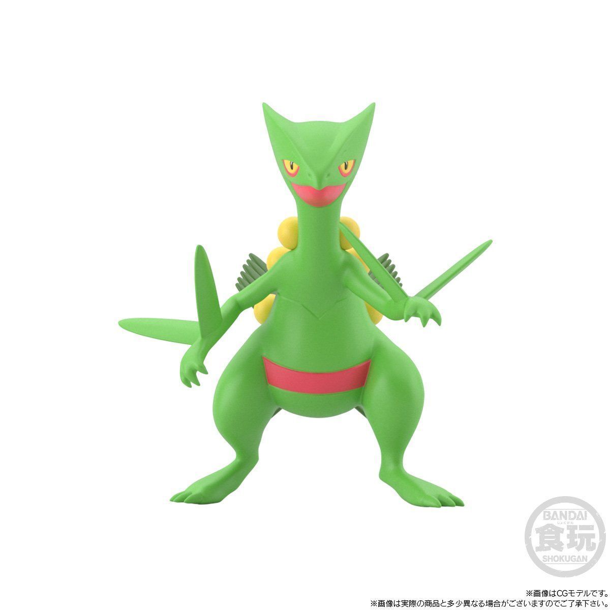 PRE-ORDER Bandai - Pokémon Scale World Hoenn Region - Sceptile [January 2027]