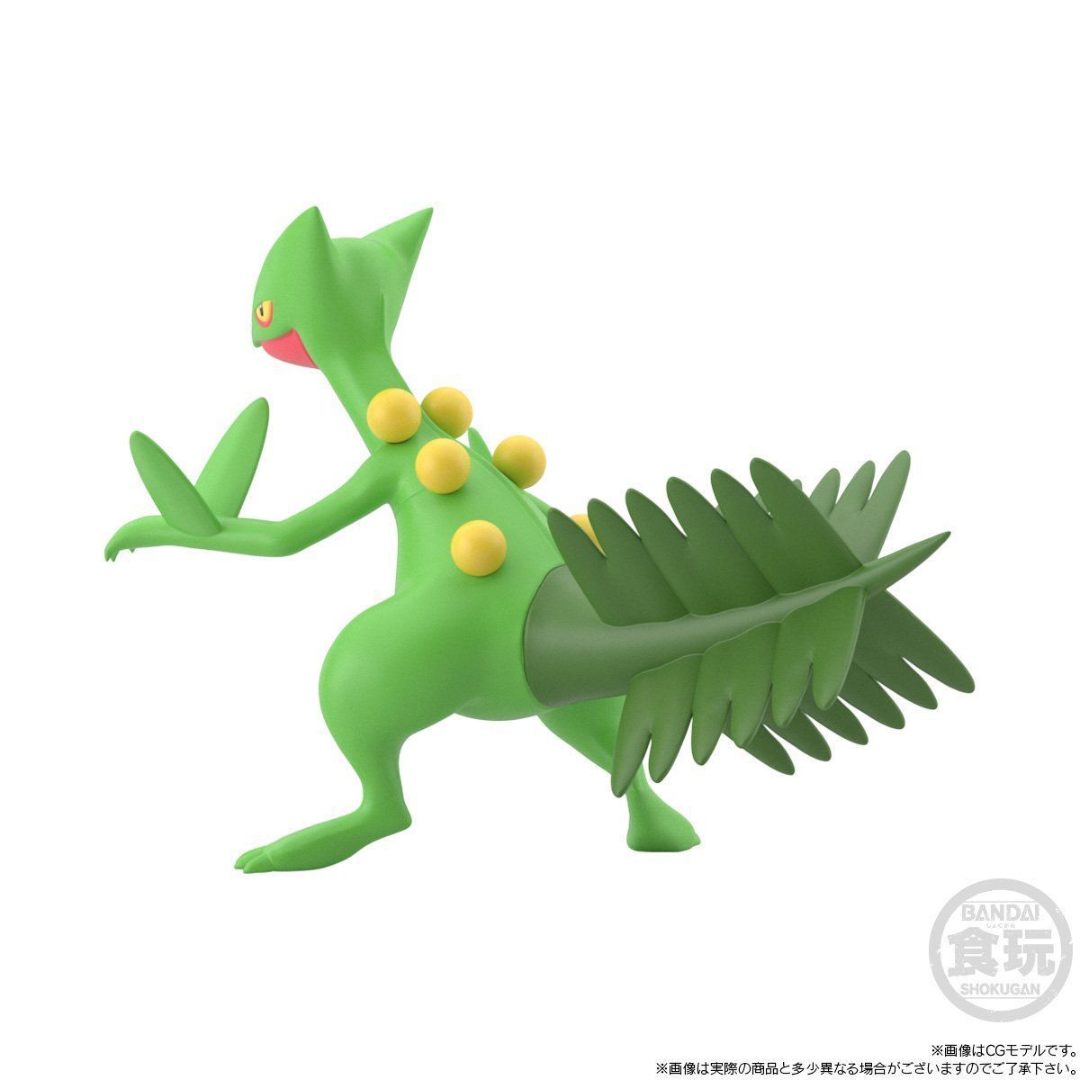PRE-ORDER Bandai - Pokémon Scale World Hoenn Region - Sceptile [January 2027]