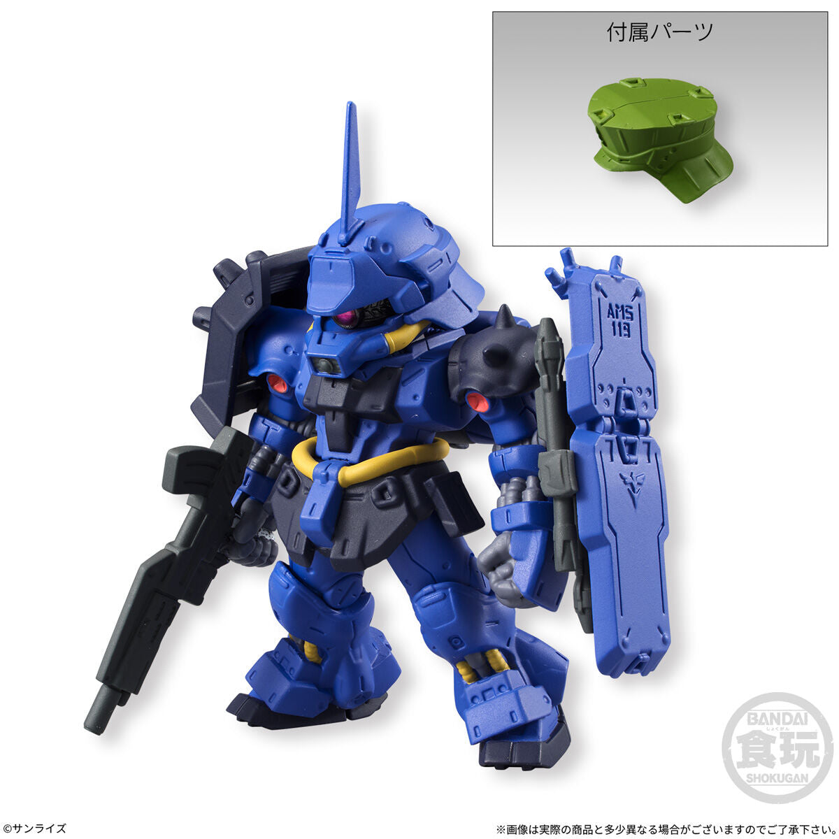 SPECIAL ORDER Bandai - Mobile Suit Gundam FW Gundam Converge #4 [JP] [Box of 10]