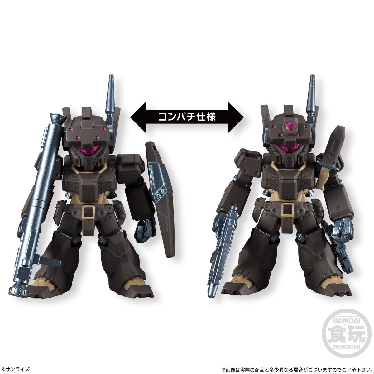 SPECIAL ORDER Bandai - Mobile Suit Gundam FW Gundam Converge #4 [JP] [Box of 10]