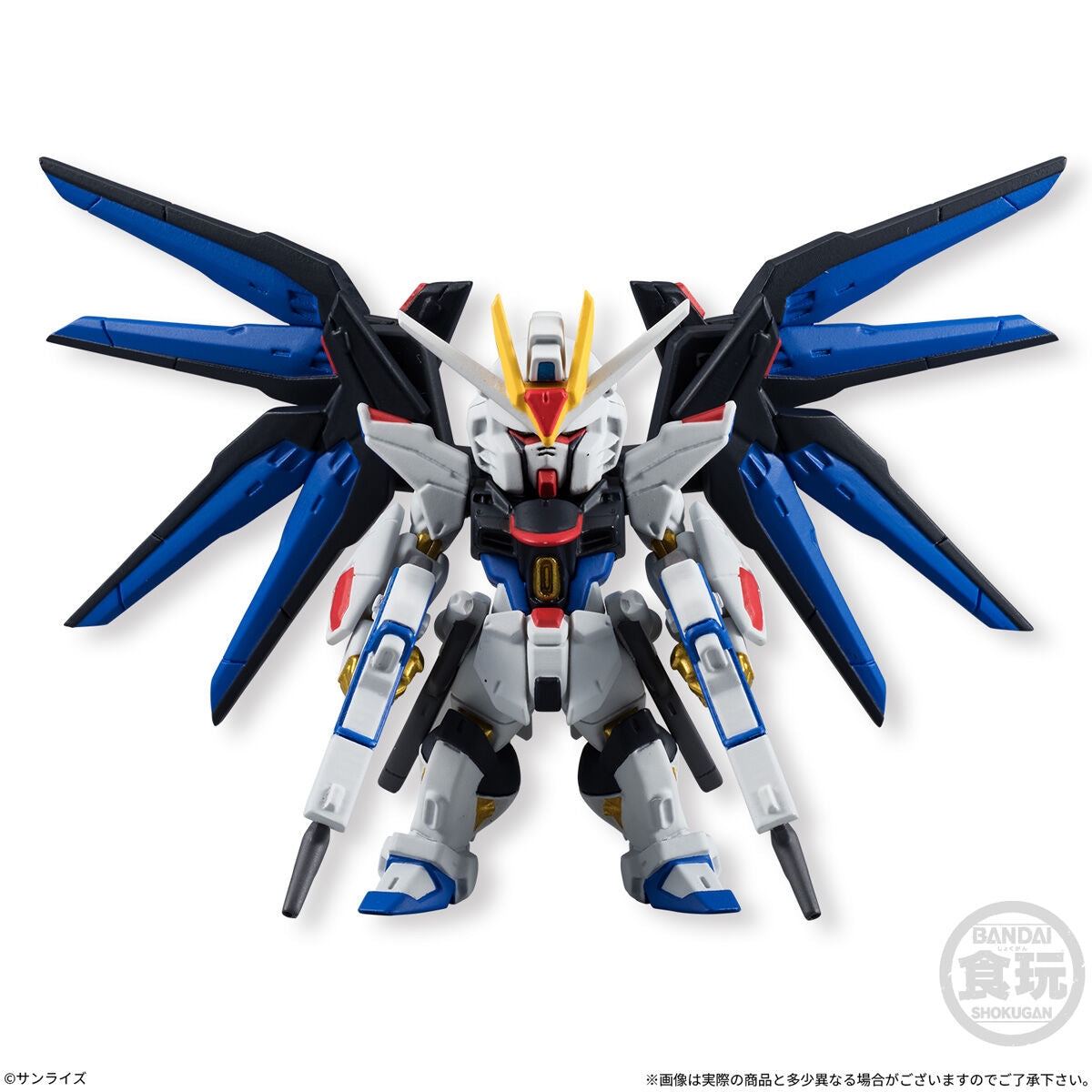 SPECIAL ORDER Bandai - Mobile Suit Gundam FW Gundam Converge #4 [JP] [Box of 10]