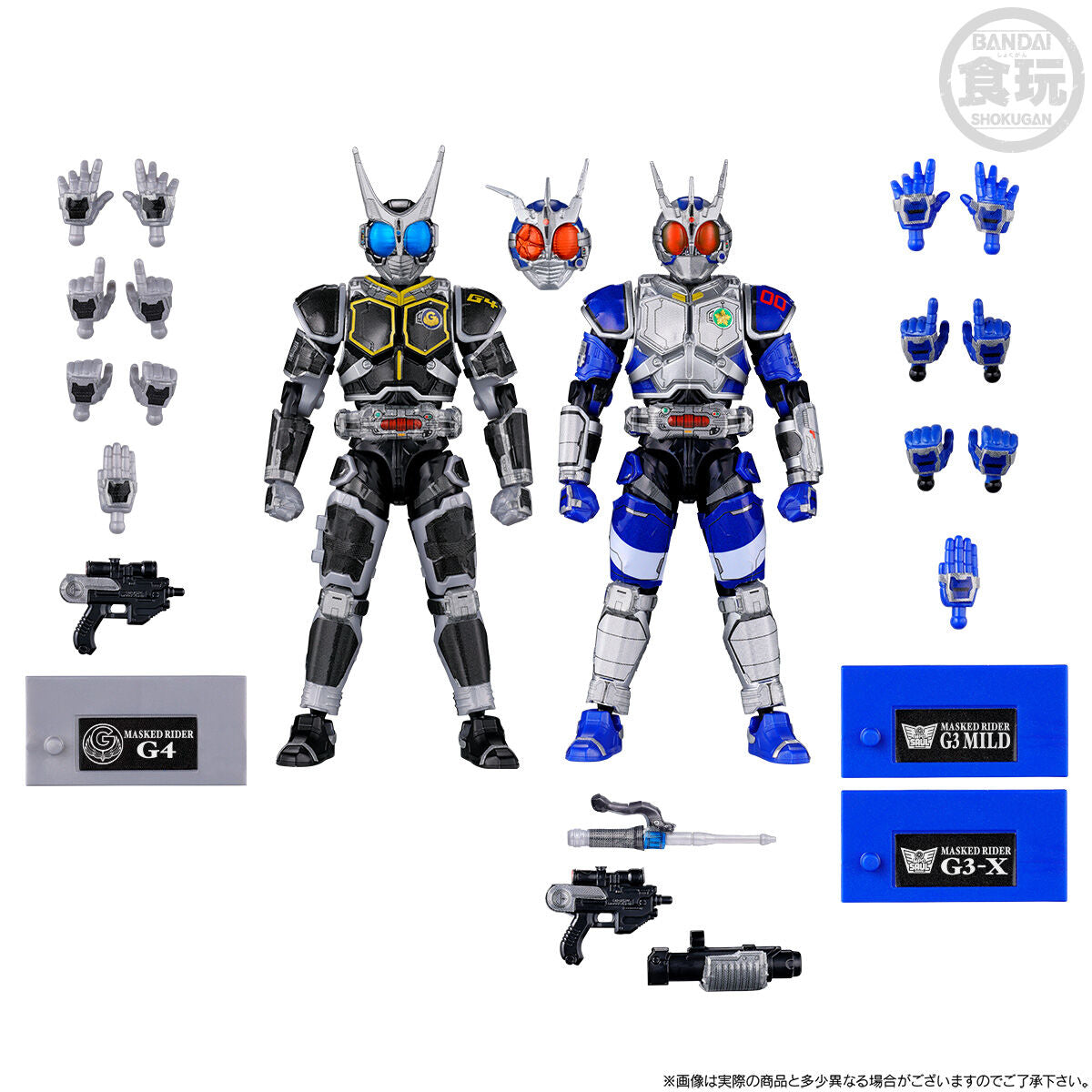 PRE-ORDER Bandai - SO-DO CHRONICLE - Kamen Rider Agito - Kamen Rider G4 and Kamen Rider G3 Mild Set [EXCLUSIVE]