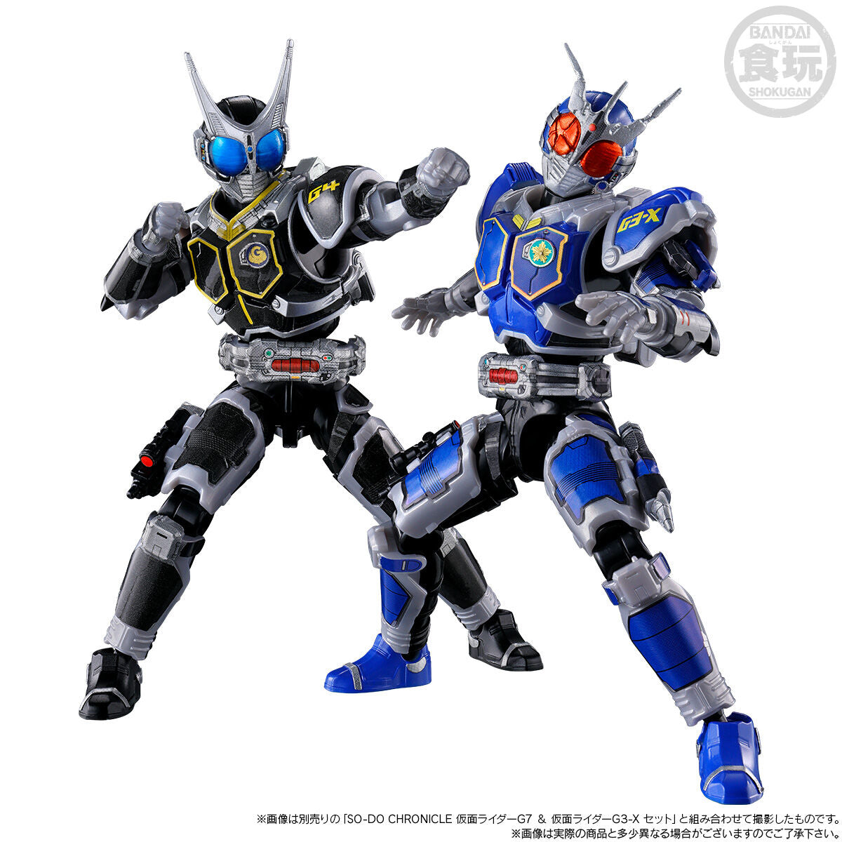 PRE-ORDER Bandai - SO-DO CHRONICLE - Kamen Rider Agito - Kamen Rider G4 and Kamen Rider G3 Mild Set [EXCLUSIVE]