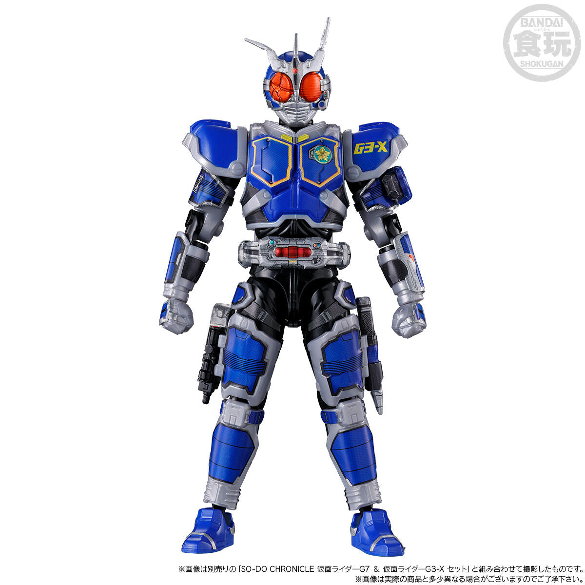 PRE-ORDER Bandai - SO-DO CHRONICLE - Kamen Rider Agito - Kamen Rider G4 and Kamen Rider G3 Mild Set [EXCLUSIVE]