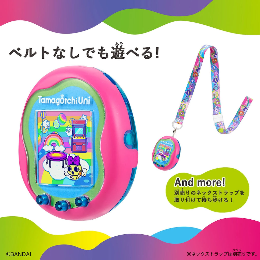 PRE-ORDER Bandai - Tamagotchi - Uni: Pink