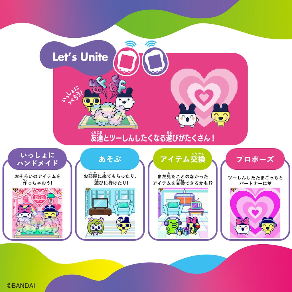 SPECIAL ORDER Bandai - Tamagotchi - Uni: Pink with Passport [JP]