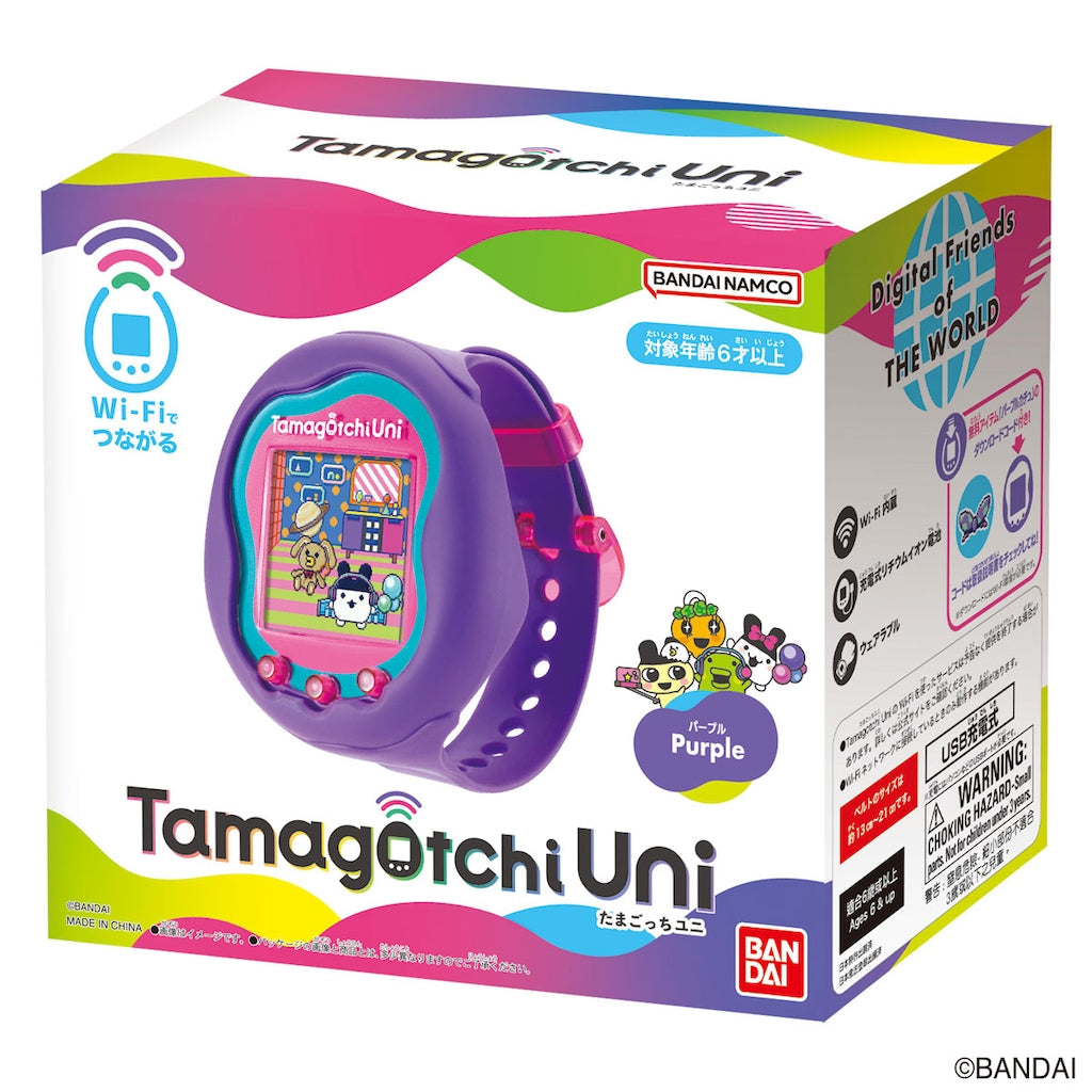 PRE-ORDER Bandai - Tamagotchi - Uni: Purple