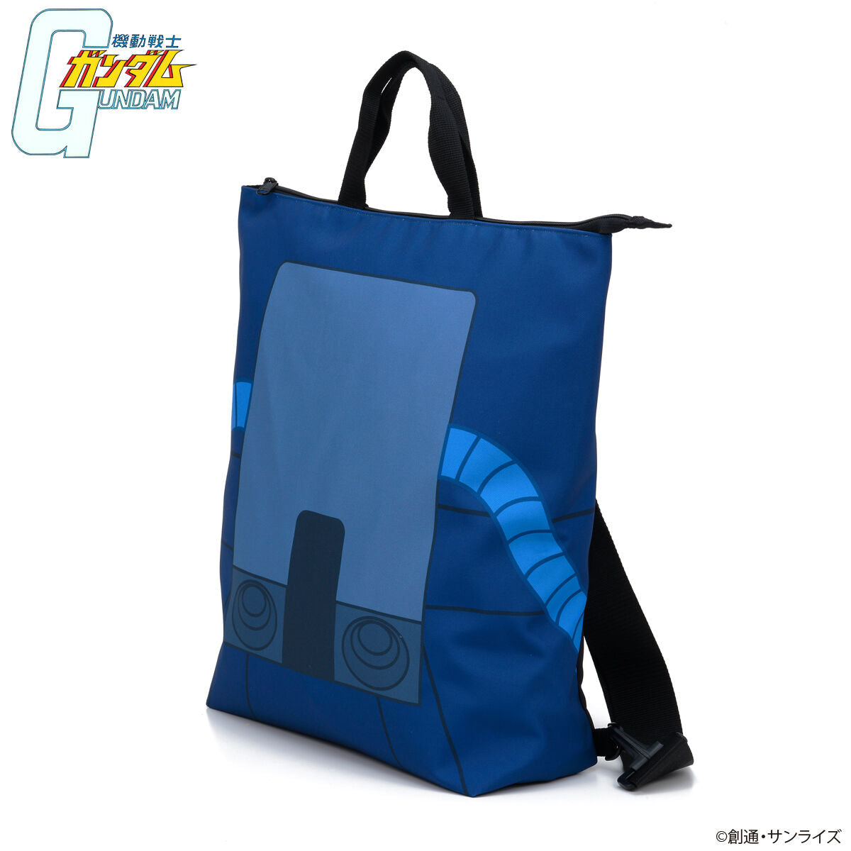 SPECIAL ORDER Bandai - BanColle! - Mobile Suit Gundam School Bag Motif: 2-Way Tote Bag - MS-07B Gouf Model [JP]