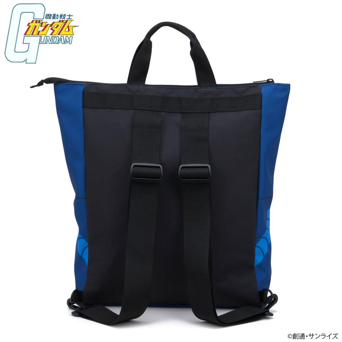 SPECIAL ORDER Bandai - BanColle! - Mobile Suit Gundam School Bag Motif: 2-Way Tote Bag - MS-07B Gouf Model [JP]
