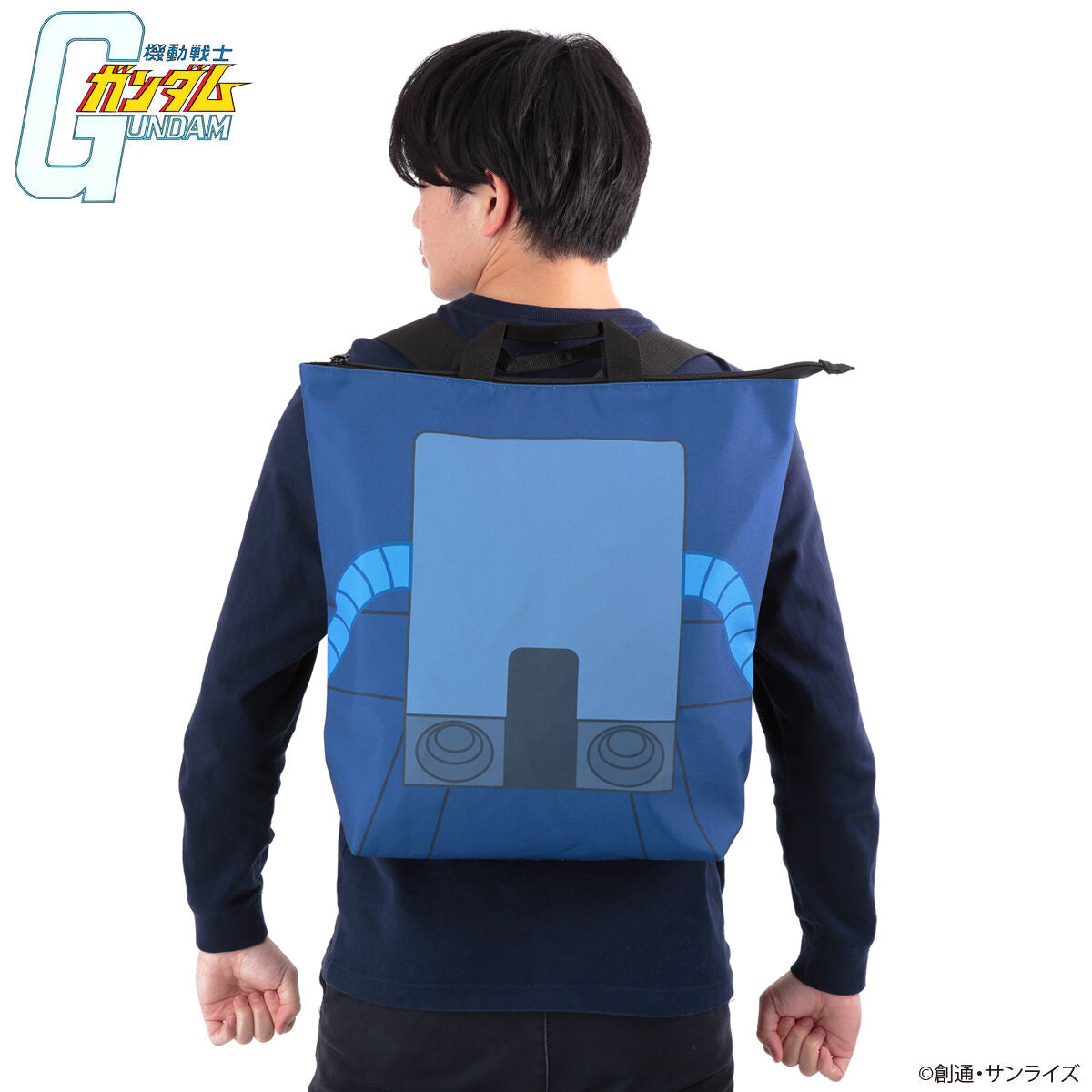 SPECIAL ORDER Bandai - BanColle! - Mobile Suit Gundam School Bag Motif: 2-Way Tote Bag - MS-07B Gouf Model [JP]