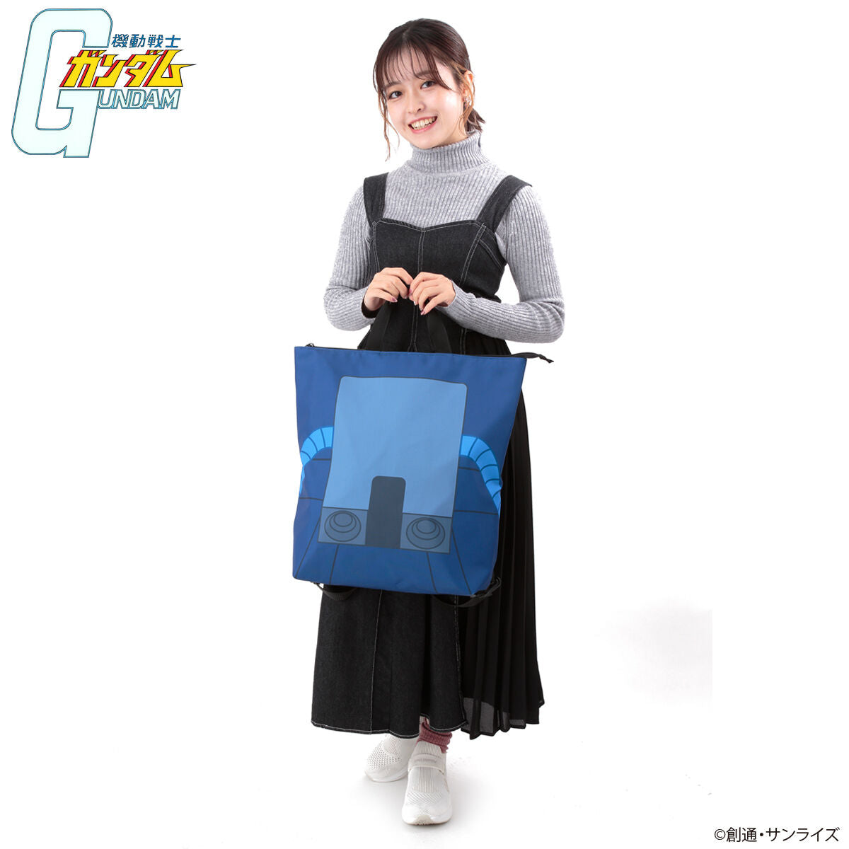 SPECIAL ORDER Bandai - BanColle! - Mobile Suit Gundam School Bag Motif: 2-Way Tote Bag - MS-07B Gouf Model [JP]