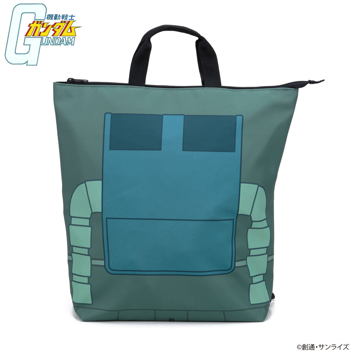 SPECIAL ORDER Bandai - BanColle! - Mobile Suit Gundam School Bag Motif: 2-Way Tote Bag - MS-06 Zaku II Model [JP]