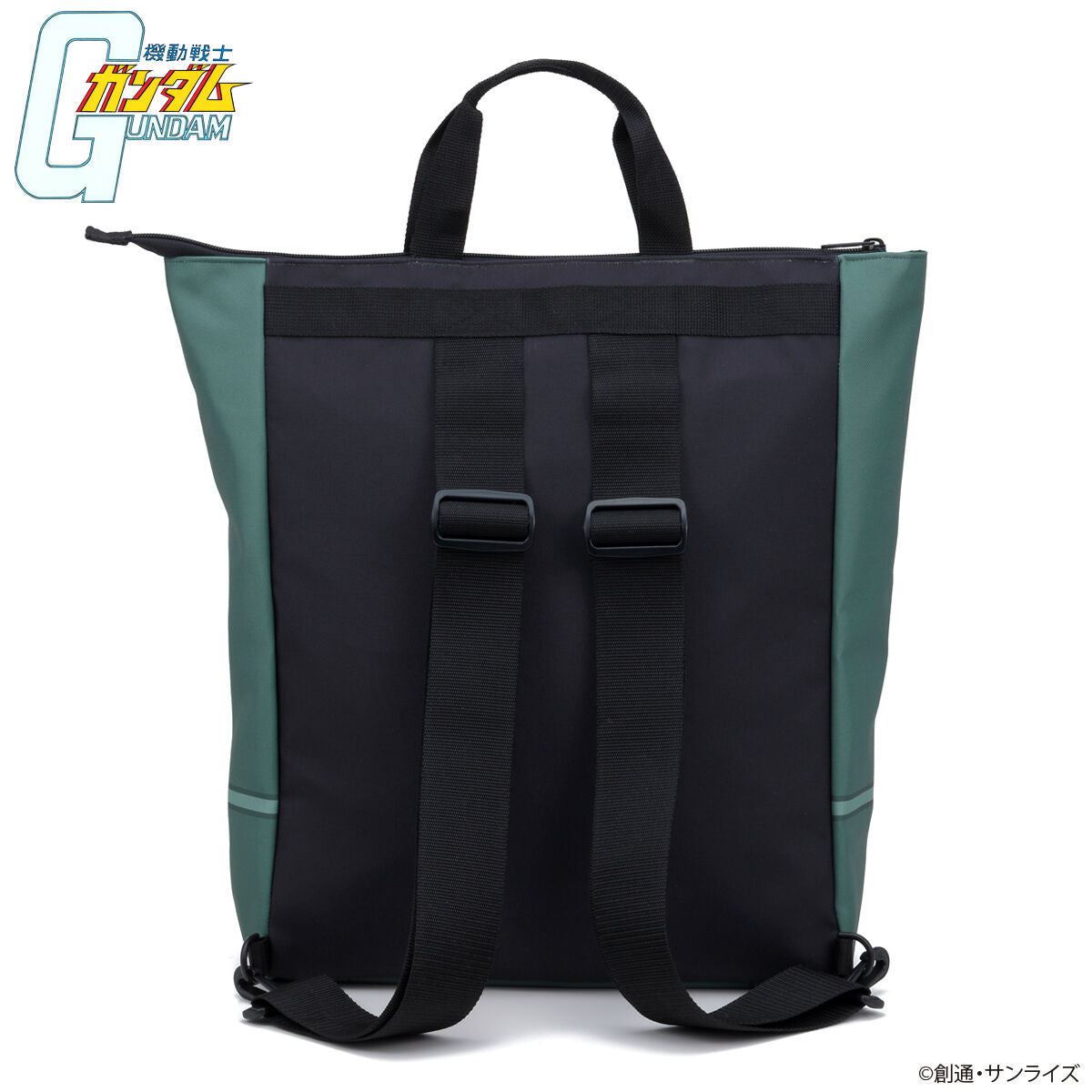SPECIAL ORDER Bandai - BanColle! - Mobile Suit Gundam School Bag Motif: 2-Way Tote Bag - MS-06 Zaku II Model [JP]