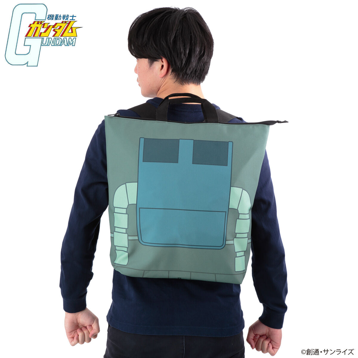SPECIAL ORDER Bandai - BanColle! - Mobile Suit Gundam School Bag Motif: 2-Way Tote Bag - MS-06 Zaku II Model [JP]