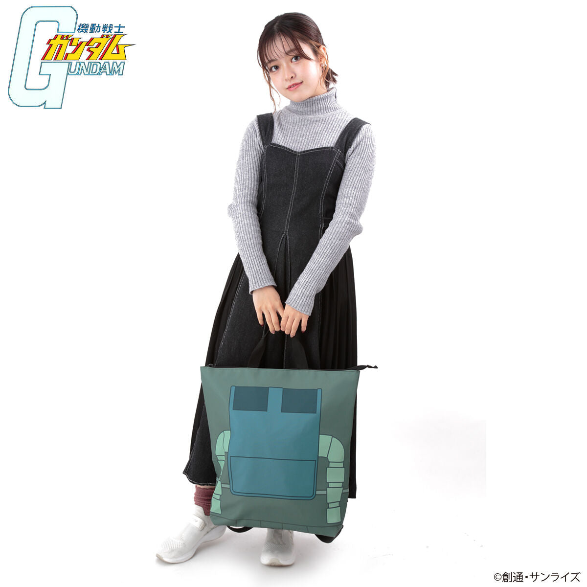SPECIAL ORDER Bandai - BanColle! - Mobile Suit Gundam School Bag Motif: 2-Way Tote Bag - MS-06 Zaku II Model [JP]
