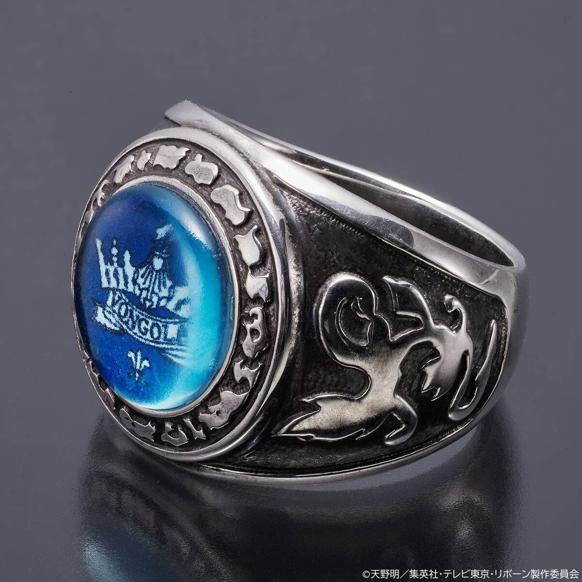 SPECIAL ORDER Bandai - BanColle! - REBORN! Vongola Ring - Sky Ring [JP]