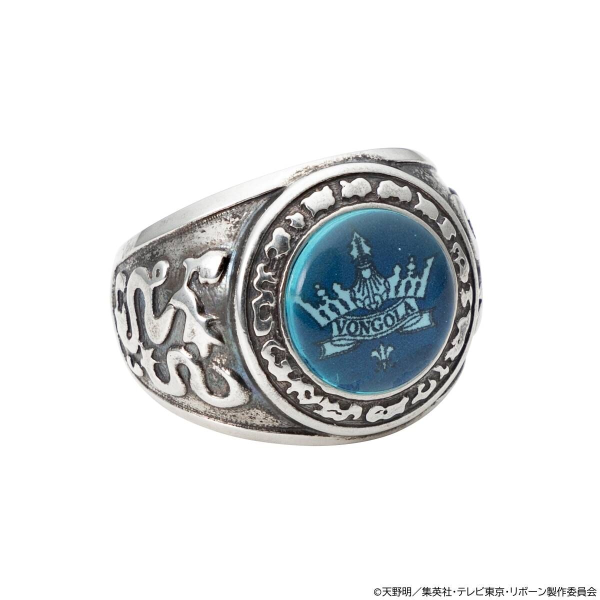 SPECIAL ORDER Bandai - BanColle! - REBORN! Vongola Ring - Sky Ring [JP]