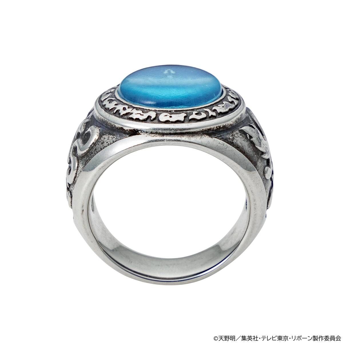 SPECIAL ORDER Bandai - BanColle! - REBORN! Vongola Ring - Sky Ring [JP]