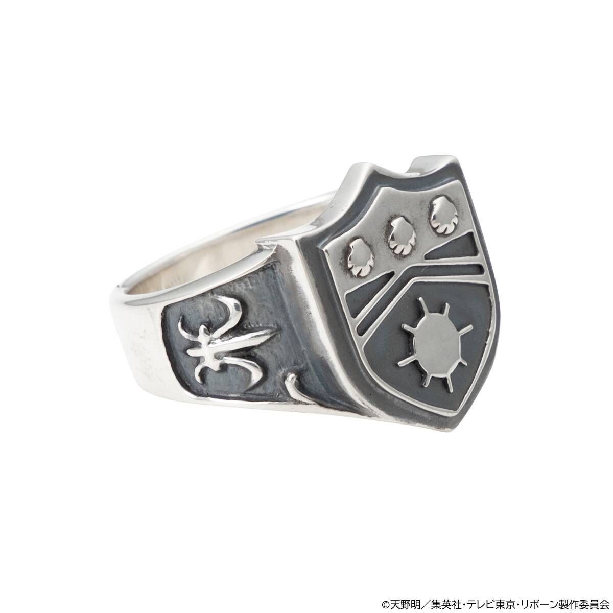 SPECIAL ORDER Bandai - BanColle! - REBORN! Vongola Ring - Sun Ring [JP]
