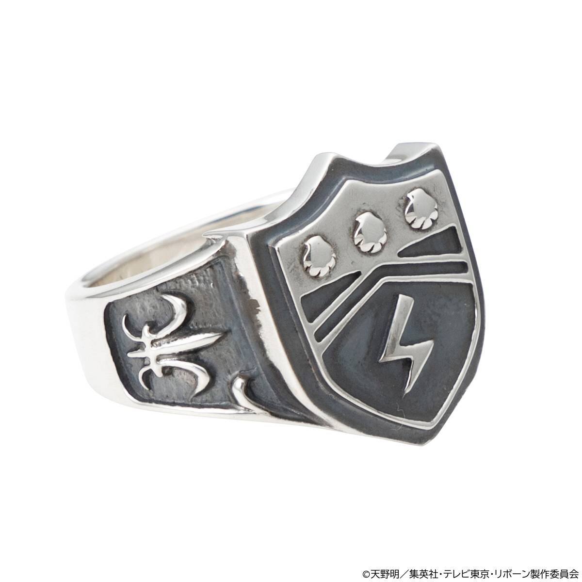 SPECIAL ORDER Bandai - BanColle! - REBORN! Vongola Ring - Lightning Ring [JP]