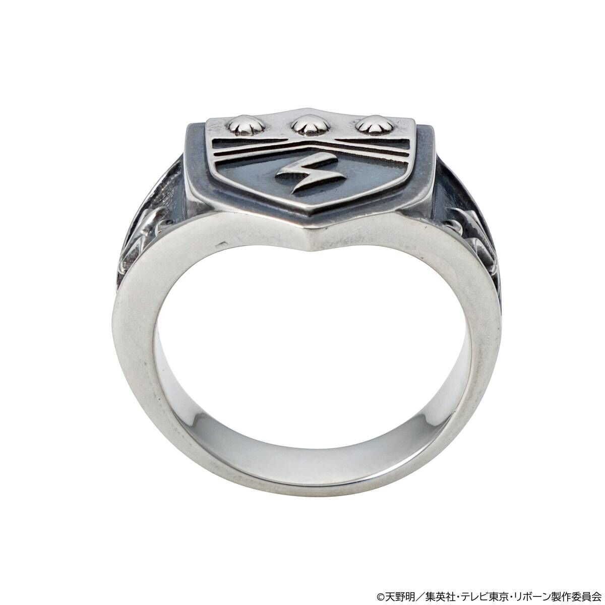 SPECIAL ORDER Bandai - BanColle! - REBORN! Vongola Ring - Lightning Ring [JP]
