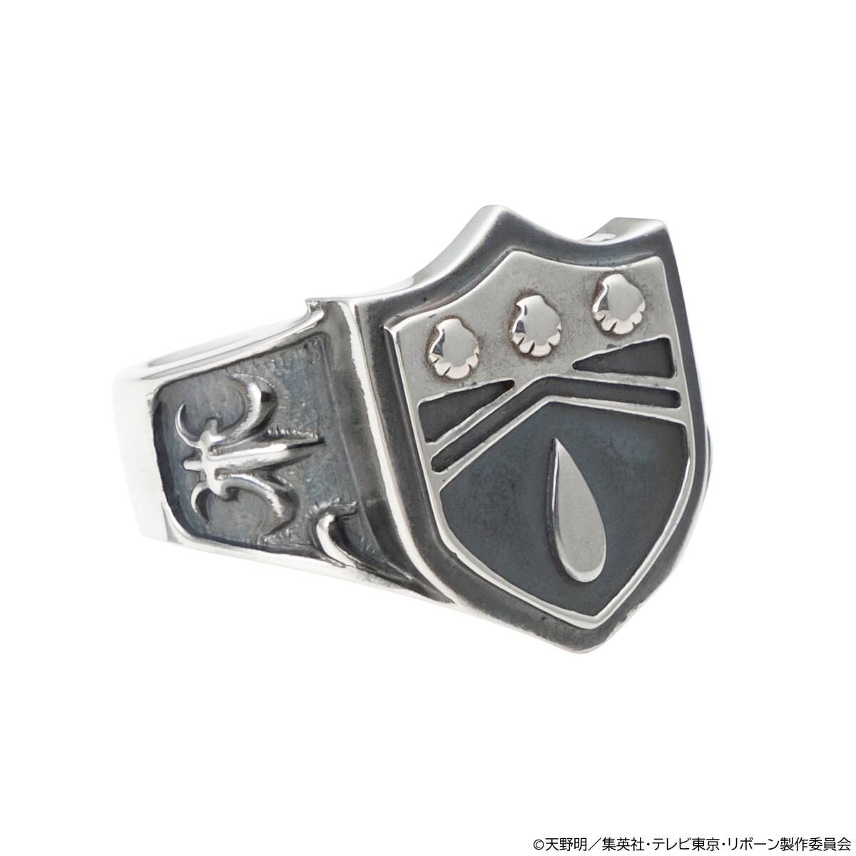 SPECIAL ORDER Bandai - BanColle! - REBORN! Vongola Ring - Rain Ring [JP]