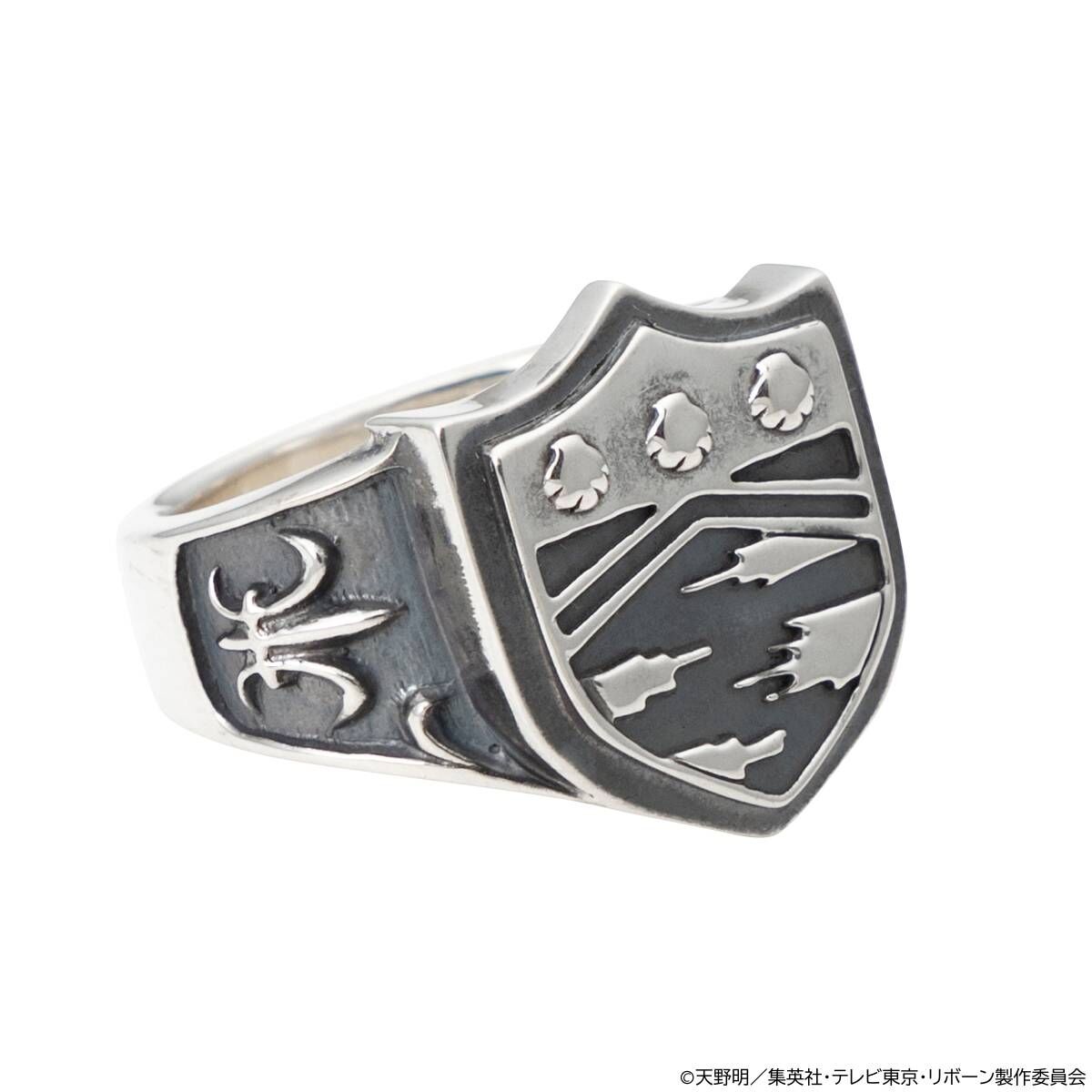 SPECIAL ORDER Bandai - BanColle! - REBORN! Vongola Ring - Mist Ring [JP]