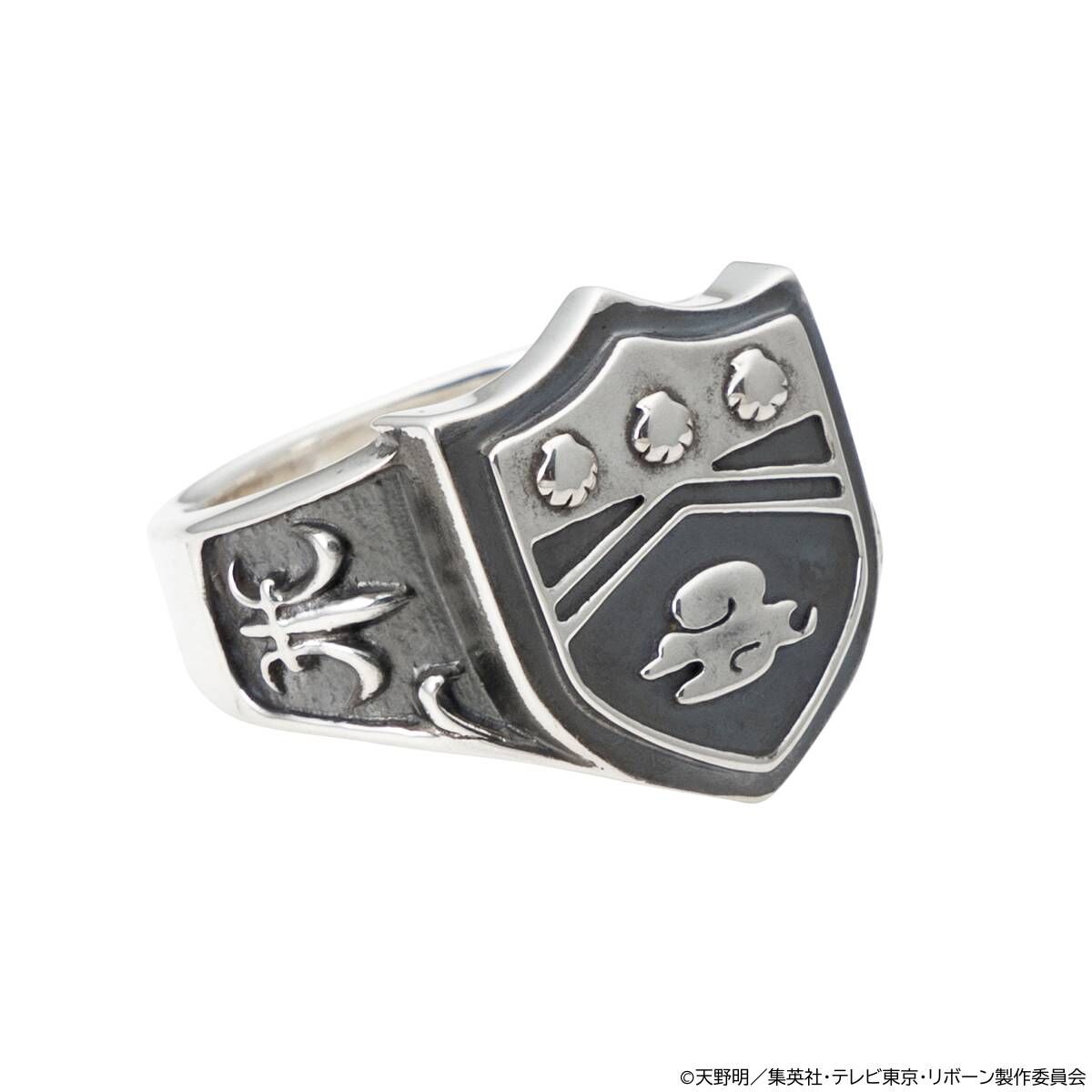 SPECIAL ORDER Bandai - BanColle! - REBORN! Vongola Ring - Cloud Ring [JP]