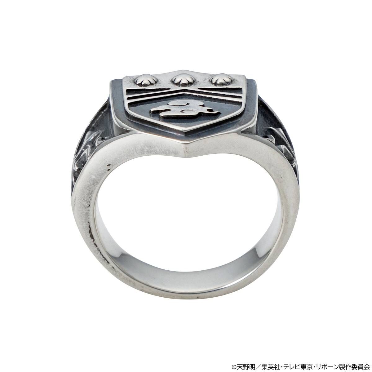 SPECIAL ORDER Bandai - BanColle! - REBORN! Vongola Ring - Cloud Ring [JP]