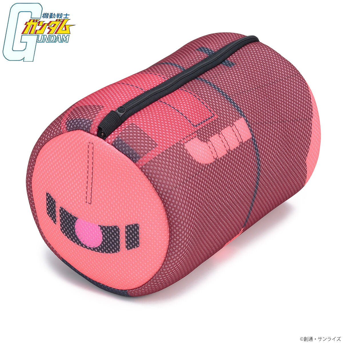 SPECIAL ORDER Bandai - BanColle! - Mobile Suit Gundam Laundry Net - MS-06S Char's Zaku II [JP]