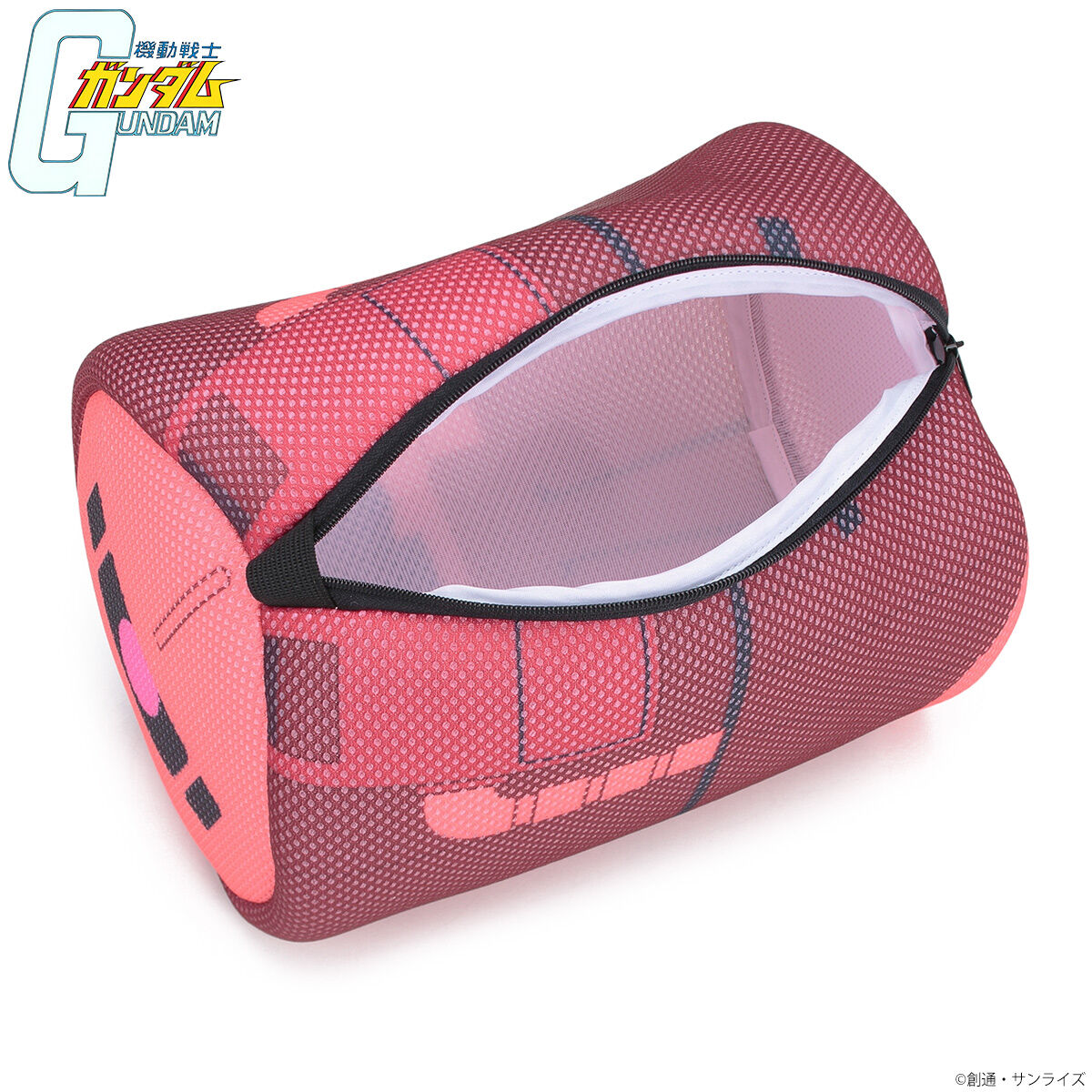 SPECIAL ORDER Bandai - BanColle! - Mobile Suit Gundam Laundry Net - MS-06S Char's Zaku II [JP]