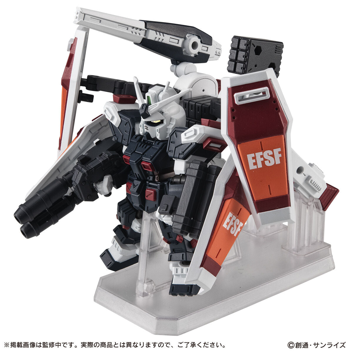PRE-ORDER Bandai - Mobile Suit Ensemble EX50 - Mobile Suit Gundam Thunderbolt - FA-78 Full Armor Gundam [EXCLUSIVE]