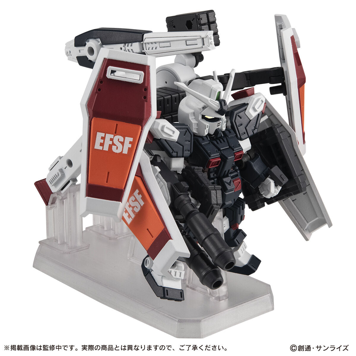PRE-ORDER Bandai - Mobile Suit Ensemble EX50 - Mobile Suit Gundam Thunderbolt - FA-78 Full Armor Gundam [EXCLUSIVE]