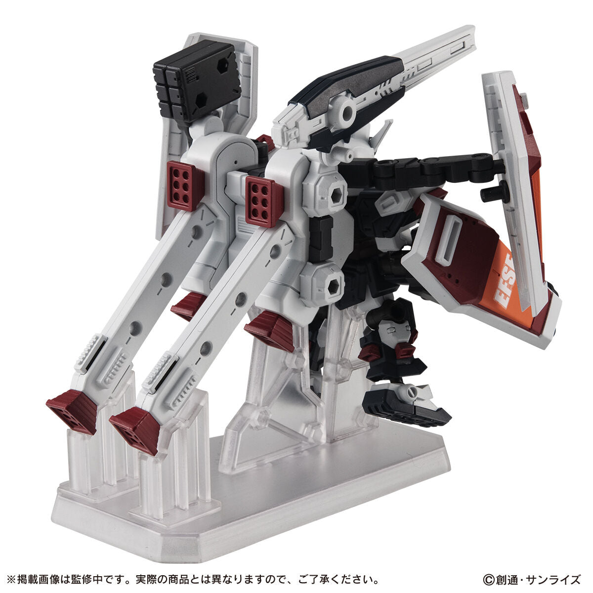 PRE-ORDER Bandai - Mobile Suit Ensemble EX50 - Mobile Suit Gundam Thunderbolt - FA-78 Full Armor Gundam [EXCLUSIVE]