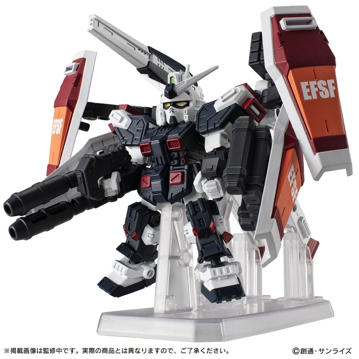 PRE-ORDER Bandai - Mobile Suit Ensemble EX50 - Mobile Suit Gundam Thunderbolt - FA-78 Full Armor Gundam [EXCLUSIVE]