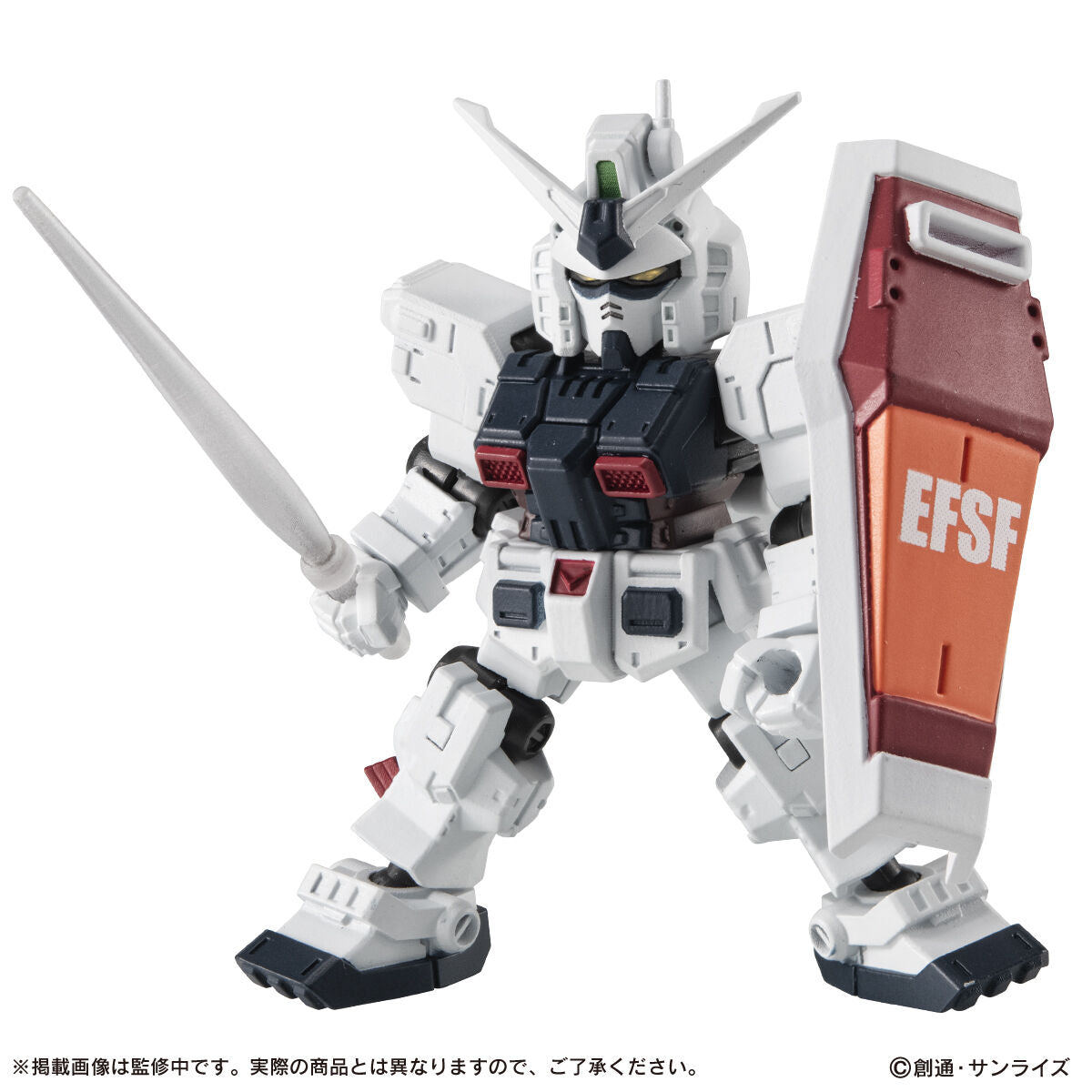 PRE-ORDER Bandai - Mobile Suit Ensemble EX50 - Mobile Suit Gundam Thunderbolt - FA-78 Full Armor Gundam [EXCLUSIVE]