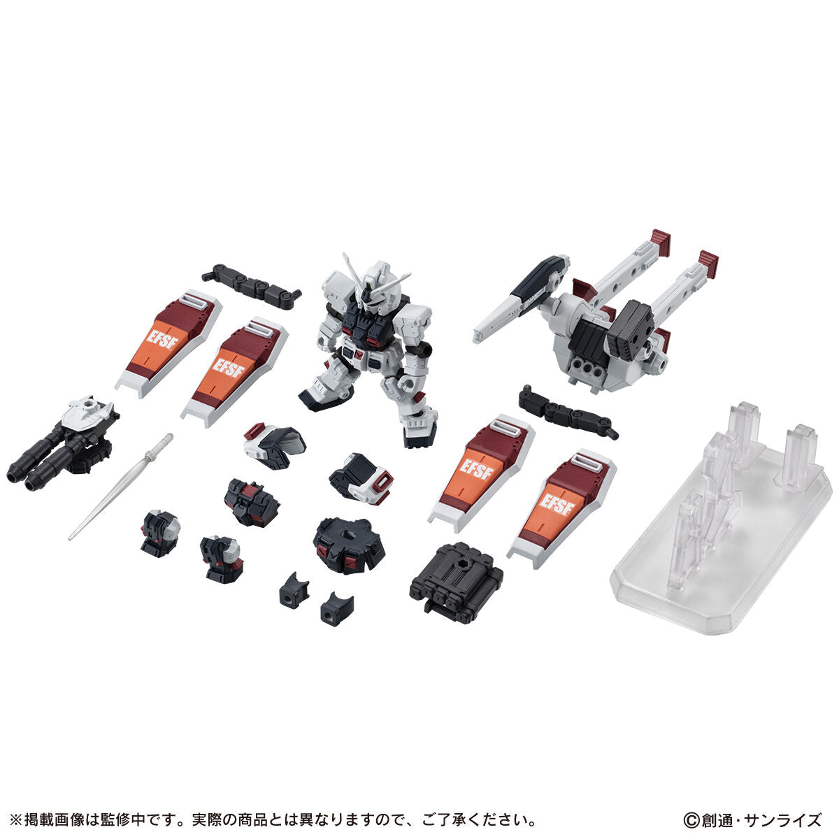 PRE-ORDER Bandai - Mobile Suit Ensemble EX50 - Mobile Suit Gundam Thunderbolt - FA-78 Full Armor Gundam [EXCLUSIVE]