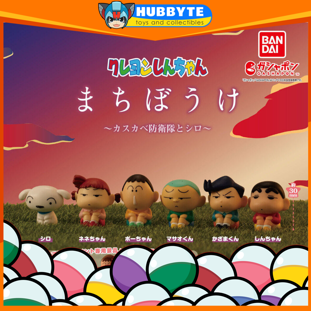 IN-STOCK Bandai - Machiboke: Still Waiting for You - Crayon Shin-chan -Kasukabe Defense Force and Shiro-