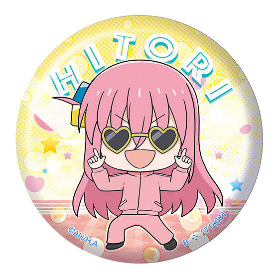 IN-STOCK Bandai - Bocchi The Rock! Bocchi Collection