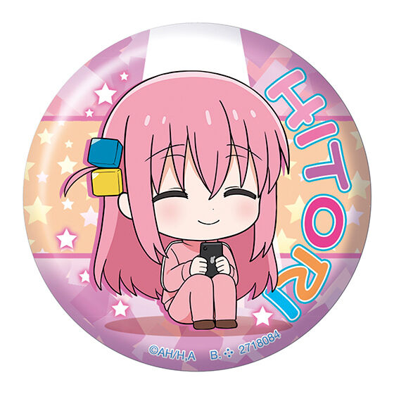 IN-STOCK Bandai - Bocchi The Rock! Bocchi Collection